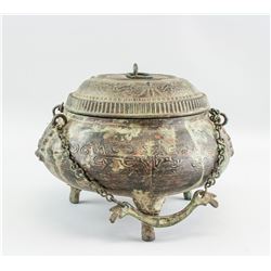 China Archaistic Style Bronze Beast Tripod Censer