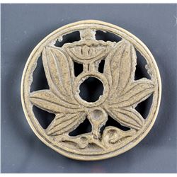 17th C Chinese Qing Dynasty Metal Peony Charm