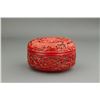 Image 1 : Chinese Ming Red Lacquer Box