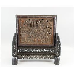 Chinese Bamboo Carved Seven Sages Screen w/ Stand