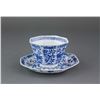 Image 1 : Chinese Blue and White Porcelain Cup with Plate