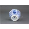 Image 2 : Chinese Blue and White Porcelain Cup with Plate
