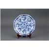 Image 3 : Chinese Blue and White Porcelain Cup with Plate