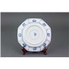 Image 4 : Chinese Blue and White Porcelain Cup with Plate