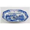 Image 1 : Chinese Export Blue and White Porcelain Bowl