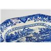 Image 2 : Chinese Export Blue and White Porcelain Bowl