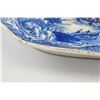 Image 3 : Chinese Export Blue and White Porcelain Bowl