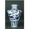 Image 1 : Chinese Old BW Yuan Style Porcelain Vase w/Handed