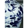 Image 2 : Chinese Old BW Yuan Style Porcelain Vase w/Handed