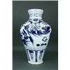 Image 3 : Chinese Old BW Yuan Style Porcelain Vase w/Handed