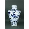 Image 4 : Chinese Old BW Yuan Style Porcelain Vase w/Handed