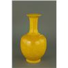 Image 1 : Imperial Yellow Ground Porcelain Vase Jiaqing Mark