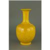 Image 2 : Imperial Yellow Ground Porcelain Vase Jiaqing Mark