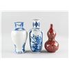 Image 2 : Assorted Chinese Porcelain Vases 3 PC