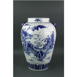 Chinese BW Large Porcelain Jar Kangxi MK