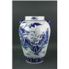 Image 1 : Chinese BW Large Porcelain Jar Kangxi MK