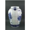 Image 3 : Chinese BW Large Porcelain Jar Kangxi MK