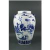 Image 4 : Chinese BW Large Porcelain Jar Kangxi MK