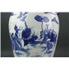 Image 5 : Chinese BW Large Porcelain Jar Kangxi MK