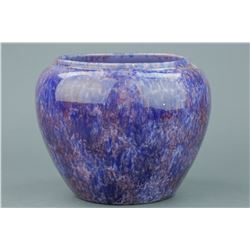 Chinese Flambe Porcelain Jar Purple Hue