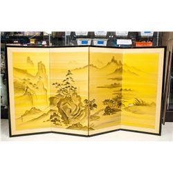 Japanese 4 Panel Screen Signed Jyuho