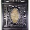 Image 8 : 2 Pieces of Chinese Wood Screen w/ Jade Insets
