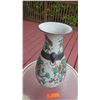 Image 8 : Tall Oriental Painted Ceramic Vessel, Approx. 17" Tall