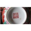 Image 23 : Misc. Rose Medallion Serveware, Various Patterns - Platters, Bowls, etc.