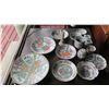 Image 2 : Misc. Rose Medallion Serveware, Various Patterns - Platters, Bowls, etc.
