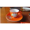 Image 2 : Misc. Japanese Cups/Saucers, Raku Oval Tray - Made in Occupied Japan, etc.