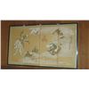 Image 2 : Vintage 4-Panel Oriental Screen, Silk, Dragons, 60" X 35" (some signs of age)
