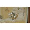 Image 8 : Vintage 4-Panel Oriental Screen, Silk, Dragons, 60" X 35" (some signs of age)