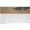 Image 3 : Framed Japanese Watercolor Print