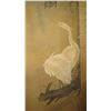 Image 8 : Antique Oriental Scroll - Watercolor on Silk & Paper, Cranes, 79" X 18"