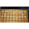 Image 2 : Vintage Japanese Chess (Shoji) Board Game