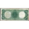 Image 2 : 1880 $20 Legal Tender Note