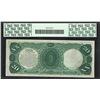 Image 2 : 1880 $20 Legal Tender Note Fr.135 PCGS Very Choice New 64