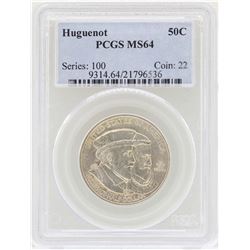 1924 Huguenot Centennial Commemorative Half Dollar Coin PCGS MS64