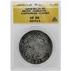Image 1 : 1808-Mo Mexico Charles IIII 8 Reales Coin ANACS VF25 Details