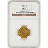 Image 1 : 1886-S $5 Liberty Head Half Eagle Gold Coin NGC MS63