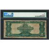Image 2 : 1899 $2 Mini Porthole Silver Certificate Note Fr.249 PMG Very Good 8