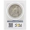 Image 2 : 1925 $1 Peace Silver Dollar Coin PCGS MS63