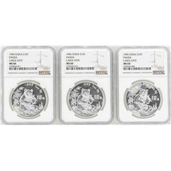 Set of (3) 1996 Large Date China 10 Yuan Silver Panda Coins NGC MS66/MS64