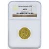 Image 1 : 1818W France 20 Francs Gold Coin NGC AU53