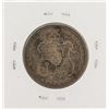 Image 2 : 1883 Kingdom of Hawaii Half Dollar