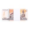 Image 2 : Pack of (100) Consecutive Cambodia 100 Riels Uncirculated Notes