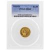 Image 1 : 1925-D $2 1/2 Indian Head Quarter Eagle Gold Coin PCGS MS62