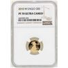 Image 1 : 2010-W $5 American Gold Eagle Coin NGC PF70 Ultra Cameo