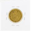 Image 2 : 1853 Great Britain Sovereign Gold Coin