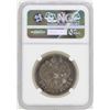 Image 2 : 1893 AT Russia Rouble Silver Coin NGC VF25